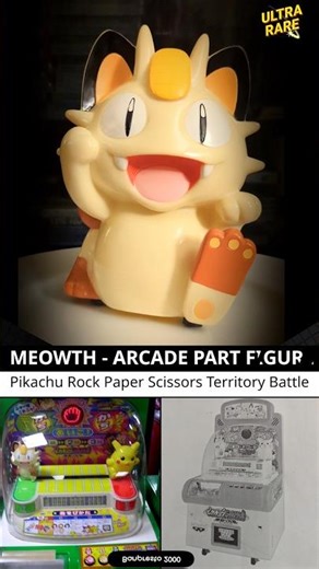 😻 RARE! MEOWTH 😻Arcade Figure - Pikachu Rock Paper Scissor Territory Battle #pokemon Banpresto 2000