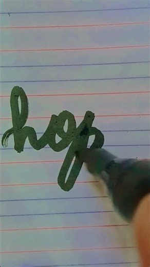 hope cursive writing