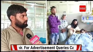 16K views · 308 reactions | Rphan Boy from Kupwara was Stabbed by Another boys while taking Bath at Trehgam, Here is family Reaction | Kashmir Crown Live | Facebook