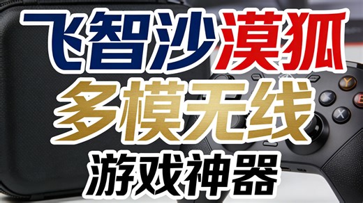 看起来你提供的是一串经过 URL 编码的中文字符和数字。我来帮你解码并解读内容。