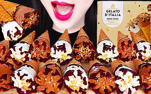 Jane ASMR MINI ICE CREAM CONE EATING