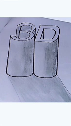 Sigma physics teacher 💀 3d illusion