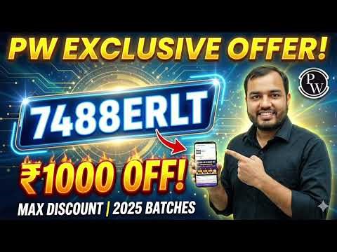 ​Best PW Coupon Code for Maximum Discount Today | Physics Wallah Offers​