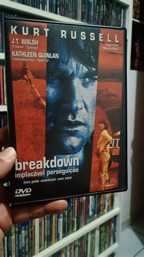 Breakdown - Relentless Pursuit 1997