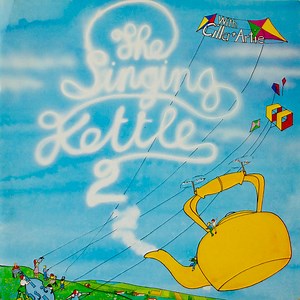 Cilla Fisher & Artie Trezise - The Singing Kettle 2