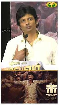 VTV Ganesh மாதிரி Mimicry செய்த Jeeva | Jiiva Speech | TTT Movie Trailer Launch Event