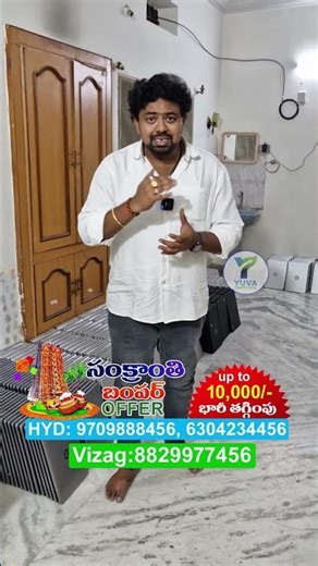 important update #short