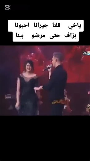 Vidéos de Fathi Mansouri (@fathi.mansouri32) avec son original - Fathi Mansouri