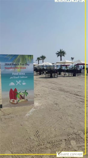 الجلسات هذي؟ ولا أروع 🤩 مزيج من الراحة والأجواء البحرية في فعاليتنا على الشاطئ 🌊🌴 تنظيم Event Concept دايم يرفع المستوى #Eventconcept #فعاليات #BeachVibes #organization