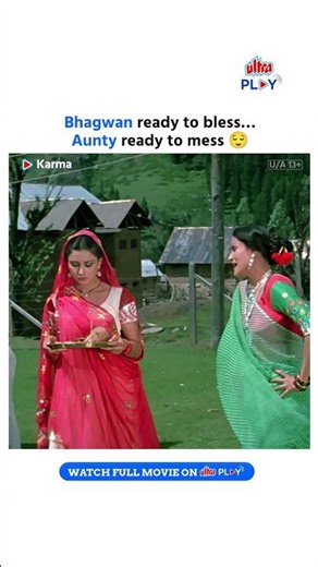 Sola Somvaar Gone Wrong 😂 | Poonam Dhillon | Comedy Scene | Karma (1986) | Ultra Play OTT