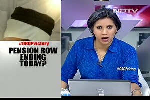 Government to Declare One Rank One Pension Today: Sources |