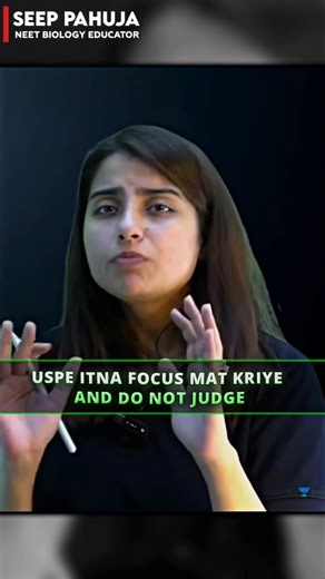 Test ke number se koi matlab nhi🥺 #motivation #emotional #fyp #shorts #seeppahuja #unacademy