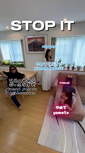 How to say "Stop it!" in the Japanese language: 3 ways! #japanese #nihongo #studyjapanese #japaneselanguage | Japanese With Hikari