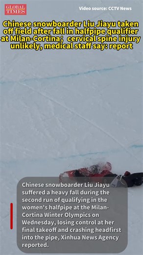 55K views · 161 reactions | Chinese snowboarder and five-time...