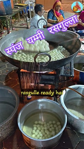 Yummy Rasgulla Sponge #recipe #rasgulla #sweet #yummy #paneer_rasgulla #streetfood #foodie