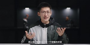 【影视飓风】顶配M1 MacBook Pro上手：你想知道的答案都在这里