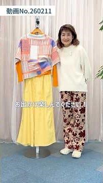 [Spring outfits with vibrant colors🧡] Layered spring outfits in Prima style using colorful items🌷...