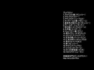 クラシックギター名曲集