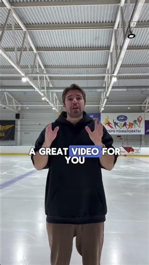 Discover the art of the Axel! 🌟 #figureskating #usfigureskating