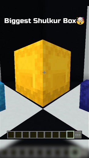 Biggest Shulkur In Minecraft 🤯 #shorts #minecraft