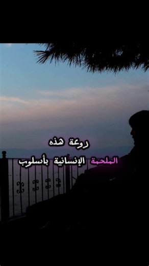 رواية مئة عام من العزلة ​Hundert Jahre Einsamkeit / https://youtu.be/SoxW7Nlkk14 #اكسبلور #رواية