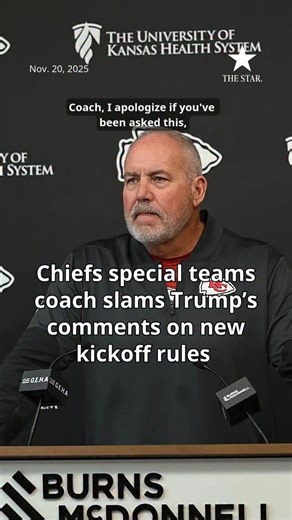 President Donald Trump joined ESPN’s “The Pat McAfee” show last week and made it clear how he felt about the NFL’s new-ish kickoff rule. Starting last year, a kicking team’s coverage players all line up on the receiving team’s 40-yard line. The return team has at least nine players between their own 30- and 35-yard lines. The kicker is at his own 35 and players receive the ball in a landing zone that stretches from the goal line to the 20. Read more at the comments today: www.kansascity.com/spor