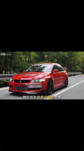 修不好的EVO 改不完的4G63#三菱evo #小钢炮 #大玩具 #jdm#汽车知识