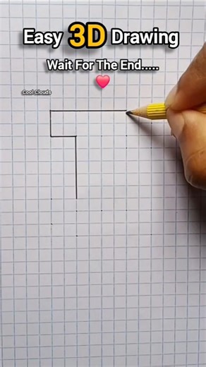 Drawing | Try To Draw This Easy 3D Shape In Free Time #shorts