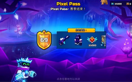 PG3D 偶然发现我早期修改iOS视频 猜猜这是啥时候