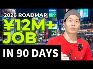 How to Land a High-Paying Tokyo Tech Job in 90 Days (2026 Roadmap)