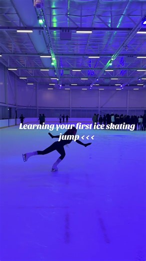 Mastering Your First Ice Skating Jump: A Beginner's Guide
