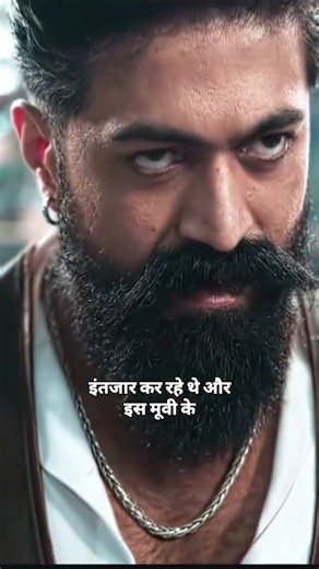 Why are people trolling Yash's 'Toxic' movie? #vulgarity #upcomingmovie #friendzone