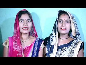 सोहाग गीत।।अरे हमरे बाबुल एक सगरा खोदामय।।SOHAG GEET।।SHASHI OFFICIAL