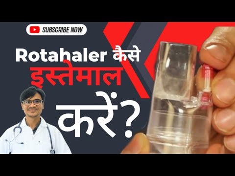 Rotacaps Inhaler Uses Hindi 🫁💁| रोटाकैप इन्हेलर कैसे इस्तेमाल करें?Dr Paras Patel 