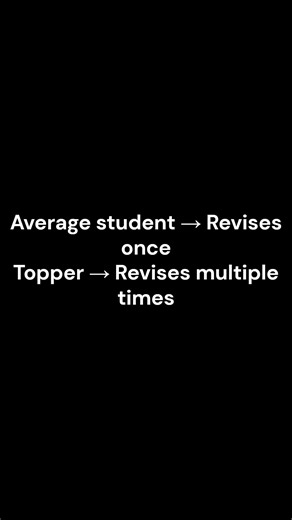 Topper vs Average Student 📚
