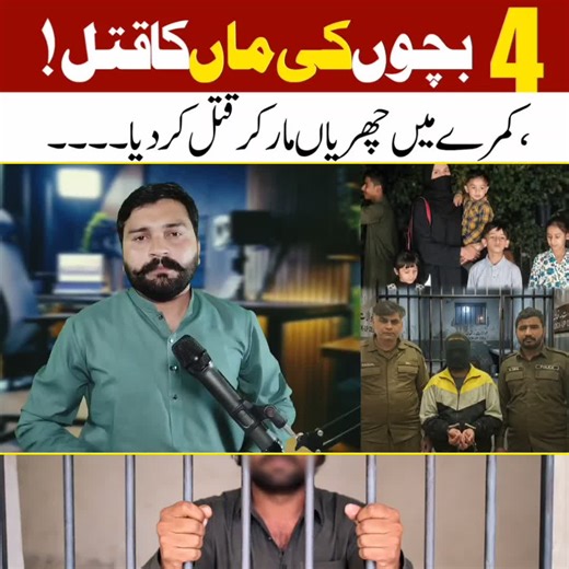 گھر میں پیسے چرانے کے بعد کزن نے۔۔ #iqrarulhassan #fyu #foryoupage❤️❤️ #unfreezemyaccount