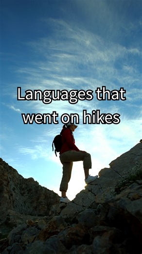 Northern Athabaskans: ❄️🥶 Southern Athabaskans: ☀️😎 #language #languages #history #geography #linguistics #maps | Linguistic Discovery