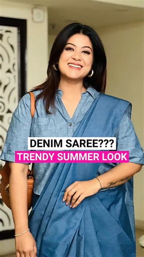 Jagisha Upadhyay on Instagram: "Denim saree & Boxy shirts/blouse is going to be the most trendy look of 2026. Apt for working women, as it’s fully covered and chic ♥️ P.S - the denim fabric/saree is a cotton based chambray #trendysarees #stylishsaree #sareefashion #sareestylist #denimsaree"