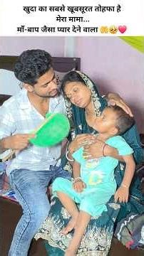 Such parents are found by luck 💯🤲 #shorts