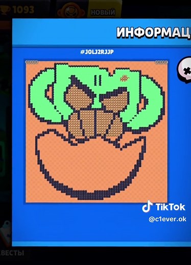 Explore Creative Map Making in Brawl Stars