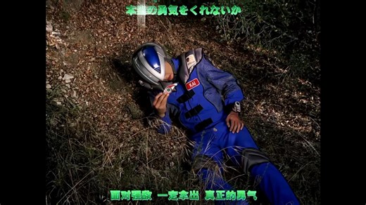 帕瓦特奥特曼OP