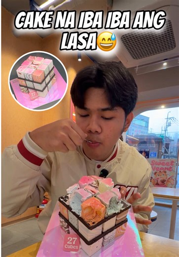 Trending na Ice cream Cake#alexisvines | Baskin Robbins