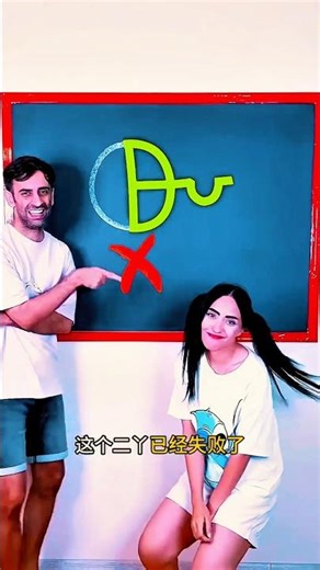 Bairi 👌♥️ Lovely Song 4k status... #shortsyoutube #bts #shorts#new viral