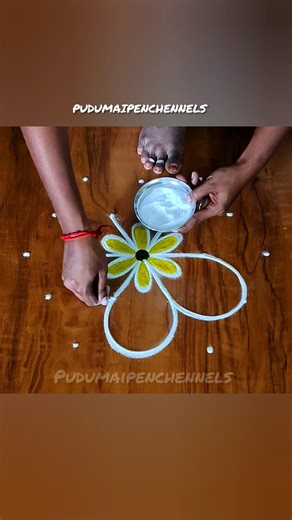 daily use rangoli design for small #shorts #trendy ‪@PUDUMAIPENCHENNELS‬