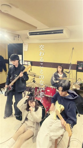 今推したくなるバンド！Spark／ふぉーかうんと #ライブ #インディーズバンド #邦ロック #バンド #オリジナル曲 #ふぉーかうんと