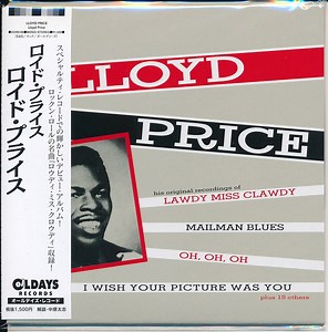 Lloyd Price - Lloyd Price