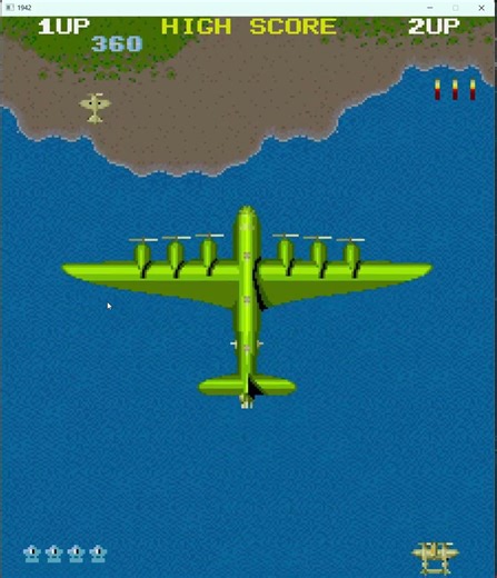 1942 Arcade clone c++