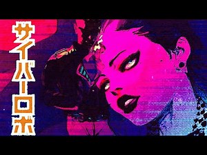 【科普】Synthwave 最酷！未来音乐降临地球~！