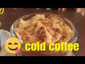 How To Make Cold Coffee At Home Without Blender: Best Way To Make Cold Coffee At Home