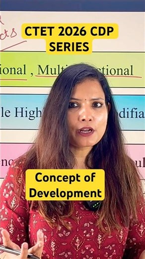 CTET CDP 2026 Series 🔥 | Concept of Development | UPTET, HTET, STET | #development #cdp #ctet